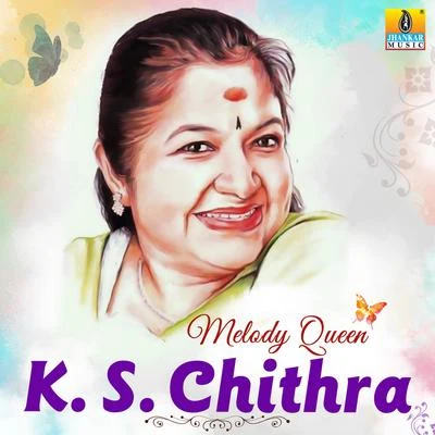 K.S. ChithraMelody Queen K. S. Chithra Hits