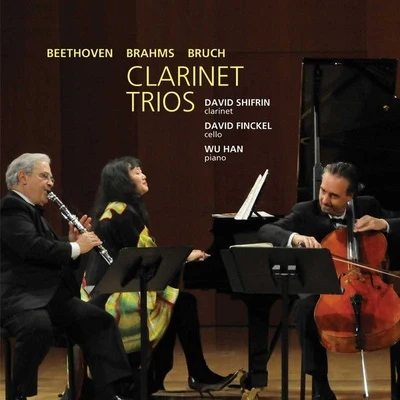 David Shifrin布拉姆斯Emerson String QuartetClarinet Trios