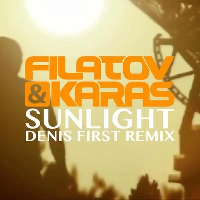 Mumiy Troll/Filatov & KarasSunlight (Denis First Remix)