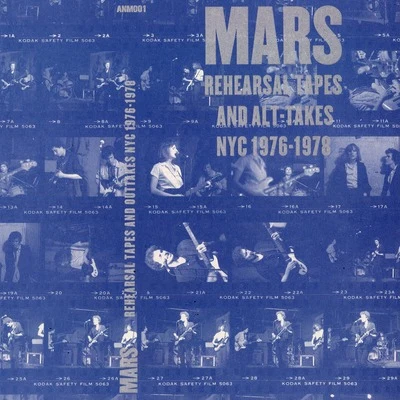 Mars/Tech N9ne/TwiztidRehearsal Tapes and Alt-Takes NYC 1976-1978