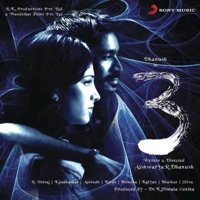 Anirudh Ravichander/Sid Sriram3 (Original Motion Picture Soundtrack)