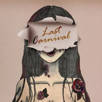 JUNIELLast Carnival