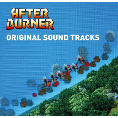 半沢紀雄AFTER BURNER 20th Anniversary Box ORIGINAL SOUND TRACKS SPECIAL BOX SET