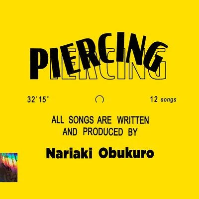 小袋成彬Piercing