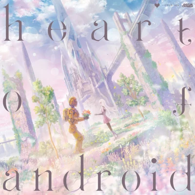 かめりあheart of android