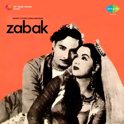 Dilip Kumar/Nargis Dutt/Lata Mangeshkar/Sunil DuttZabak