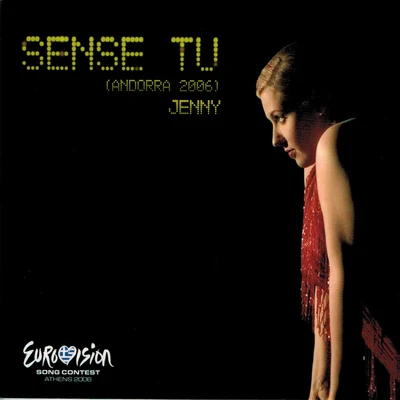 Jenny/Besso0/Steven Silo/TenkitsuneSense Tu(Andorra 2006) (Eurovision Song contest Athens 2006)