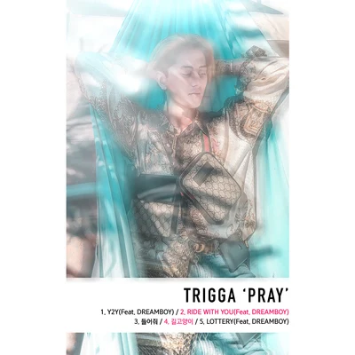 Trigga/ChunkyPRAY