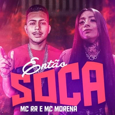 MC Mari/Pop Na Batida/Mc bilioEntão Soca (feat. Mc Morena) (Brega Funk)