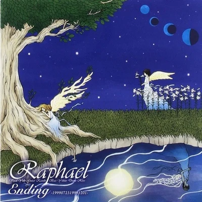 RaphaelEnding -1999072319991201-