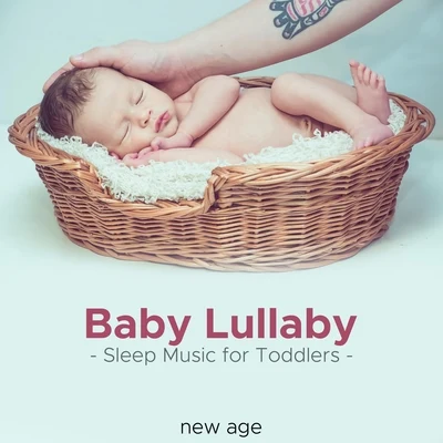 Baby Lullaby/Canciones de Cuna Relax/Piano para DormirBaby Lullaby: Sleep Music for Toddlers, Newborns, Pregnancy, Meditation