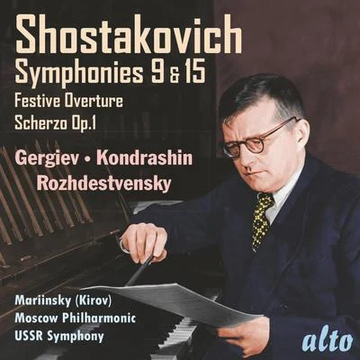 USSR Symphony OrchestraShostakovich: Symphonies Nos. 9 & 15