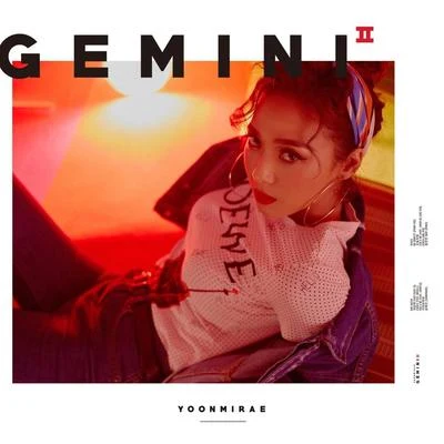 尹美萊Gemini 2