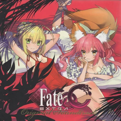 James Harris/田中勝己/林康FateEXTRA CCC Original Sound Track 初回限定版