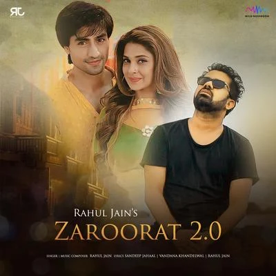 Rahul JainZaroorat 2.0