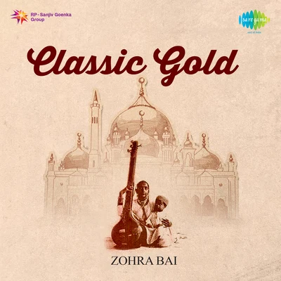 Husn Banu/Shama/Zohrabai Ambalawali/Kaushalya/KALYANIClassic Gold Zohra Bai