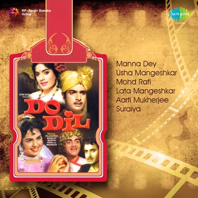 Dilip Kumar/Nargis Dutt/Lata Mangeshkar/Sunil DuttDo Dil