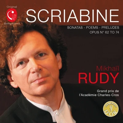 Mikhail RudyMikhail Rudy: Mussorgsky and Scriabin