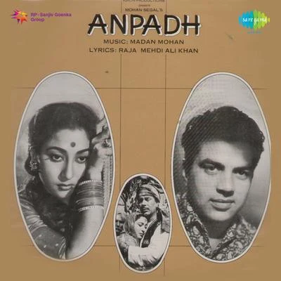 Mahendra Kapoor/Asha Bhosle/Sudha MalhotraAnpadh