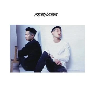 Robotaki/PellRestless