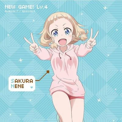 朝日奈丸佳上坂すみれTVアニメ「NEW GAME!」キャラクターソングCD Lv.4