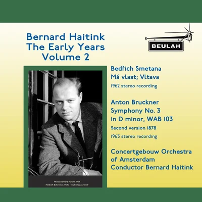 Bernard HaitinkDmitri ShostakovichConcertgebouworkestBernard Haitink: The Early Years, Vol. 2