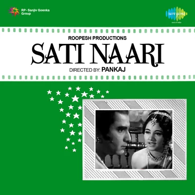 Suman Kalyanpur/Lata Mangeshkar/Asha Bhosle/Kishore Kumar/MukeshSati Naari