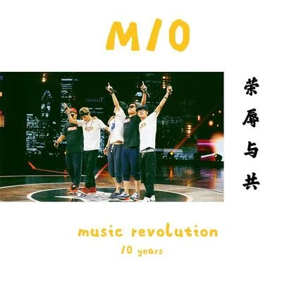 小右/邢書郡M10