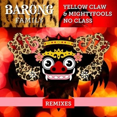 MightyfoolsNo Class Remix EP