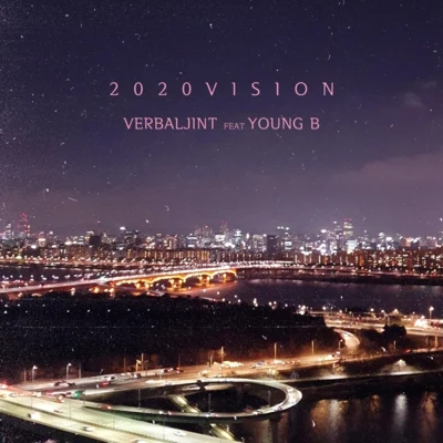 Verbal Jint吉李遐怡2020 VISION