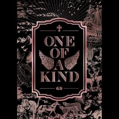 J-Kay/西服服One Of A Kind