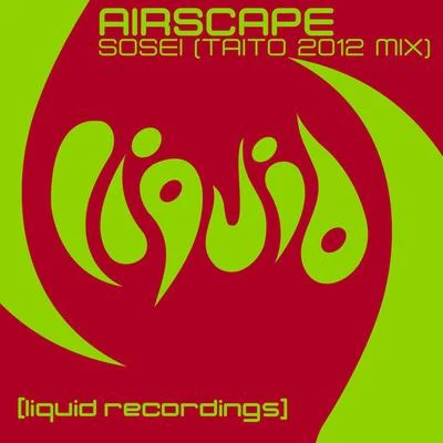 Eskai/Airscape/JESSosei (Taito 2012 Mix)