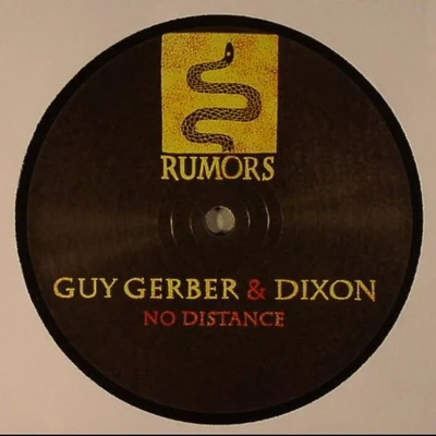 Guy GerberNo Distance