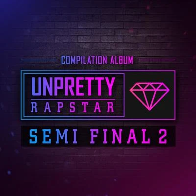 曹璐 (LU LU)/藝琳/Kisum언프리티 랩스타 SEMI FINAL 2