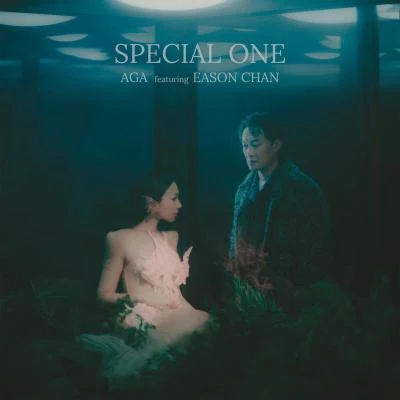 AGA (江海迦)陳奕迅 (Eason Chan)Special One