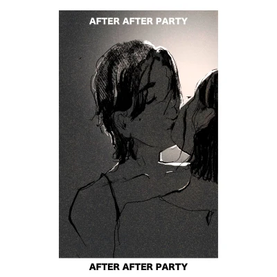 傻子與白痴After After Party