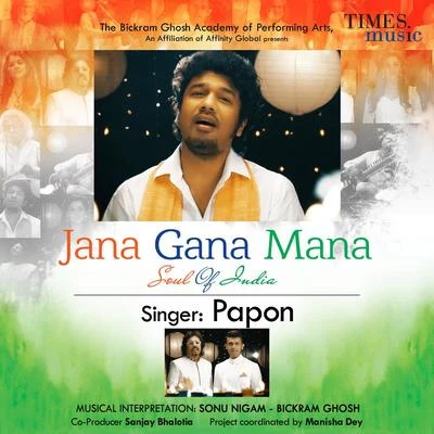 PaponJana Gana Mana (Soul of India) - Single