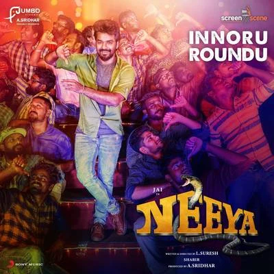 ShabirInnoru Roundu (From "Neeya 2")