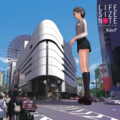 40mP/夏代孝明LIFE SIZE NOTE