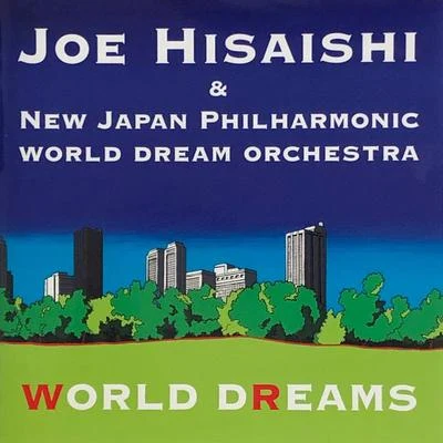 新垣隆新日本フィルハーモニー交響楽団WORLD DREAMS