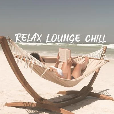 Fantasy World Factory/Chillout Lounge Relax/Easy Study Music ChilloutRelax Lounge Chill – Chill Out House Mix, Chillax Time, Deep Rest