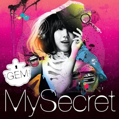 G.E.M.鄧紫棋My Secret