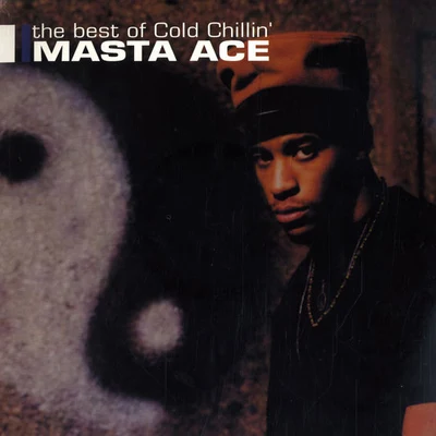 Masta Ace/Bob Power/Tonedeff/Russell Peters/Rosie Perez/Timoor Anunnaki/Tony Rock/eMC/Steve 