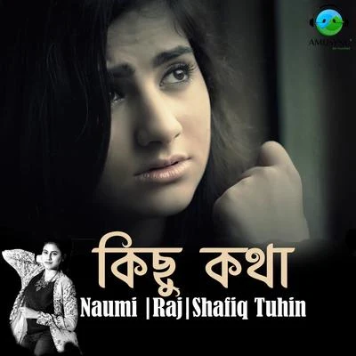 NaumiKichu Kotha - Single