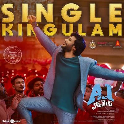 Rahul SipligunjSingle Kingulam (From "A1 Express")