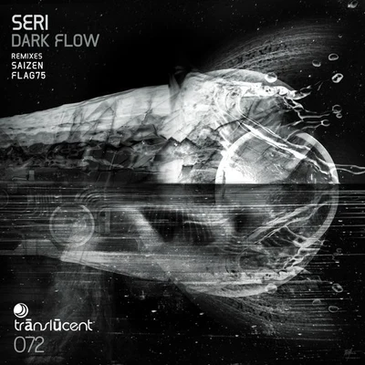 SeriMarkus SchulzDark Flow