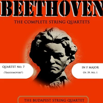 Jean Hubeau/New Music String Quartet/Budapest String QuartetThe Complete String Quartets Of Ludwig Von Beethoven