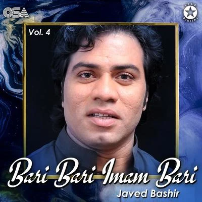 Javed BashirBari Bari Imam Bari, Vol. 4