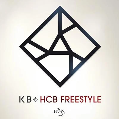 KB (Kevin Boy)/Phatworld/Quintino & Blasterjaxx/Dubzee/Wigstar/Skatz/MoovaHCB Freestyle