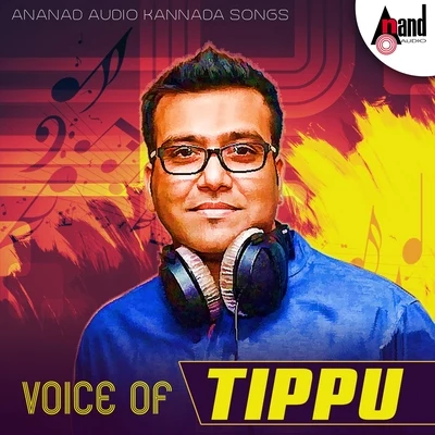 Mani Sharma/Geeta Madhuri/TIPPU/Deepu/Malavika/Rahul Nambiar/HemachandraVoice of Tippu